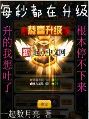 九龙道祖天堂漫画