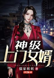 qq阅读手机版