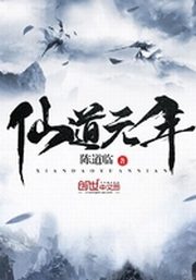 七界武神全文阅读