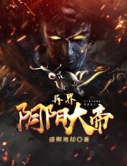 关于师生恋的小说