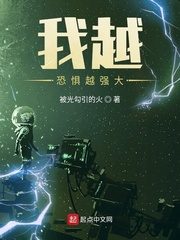 少年阿斌全文阅读