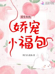 电子书阅读软件