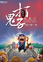 绝世唐门漫画免费阅读