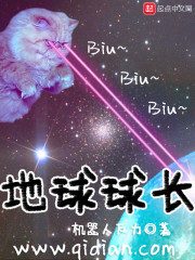 12本足以封神的经典小说