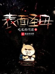 mp3下载小说