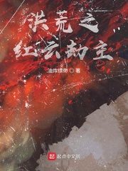 乔绵绵和墨司夜全文免费阅读